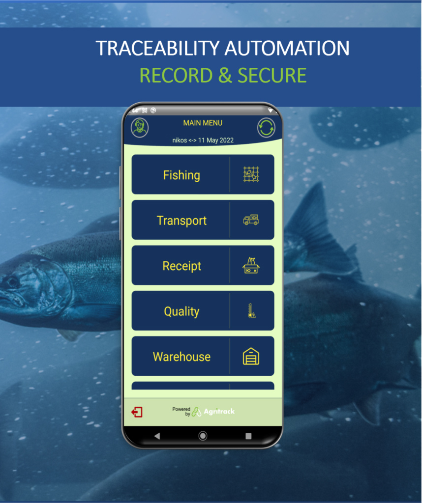 traceability automation record secure