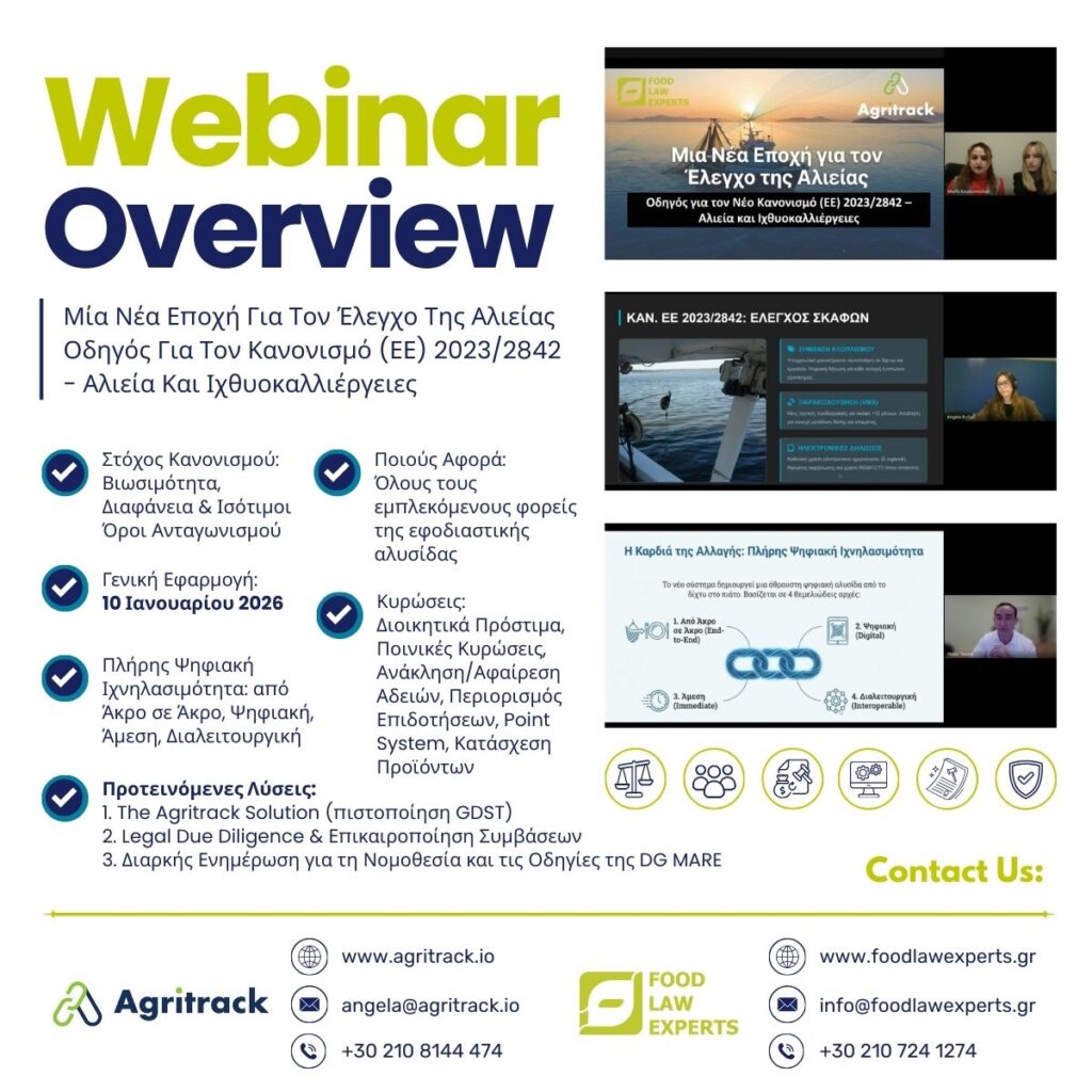 Webinar Overview